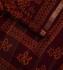 MADURAI SUNGUDI COTTON SAREES 550 MTS